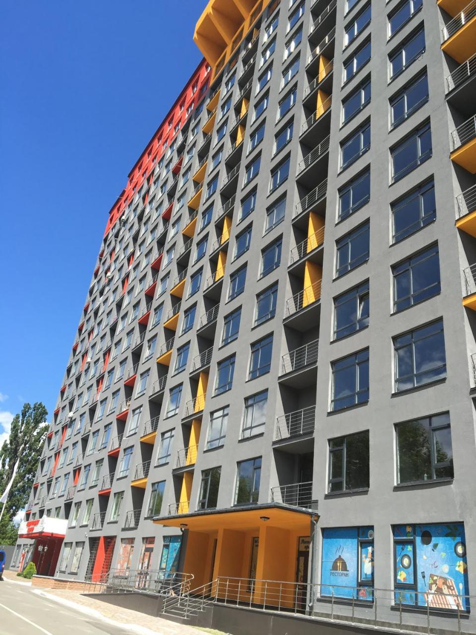 Современный Жк "Демеевский" Apartamento Kiev Exterior foto